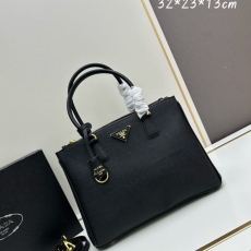 Prada Top Handle Bags